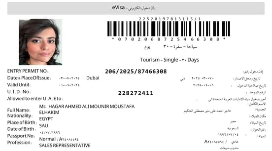 visa